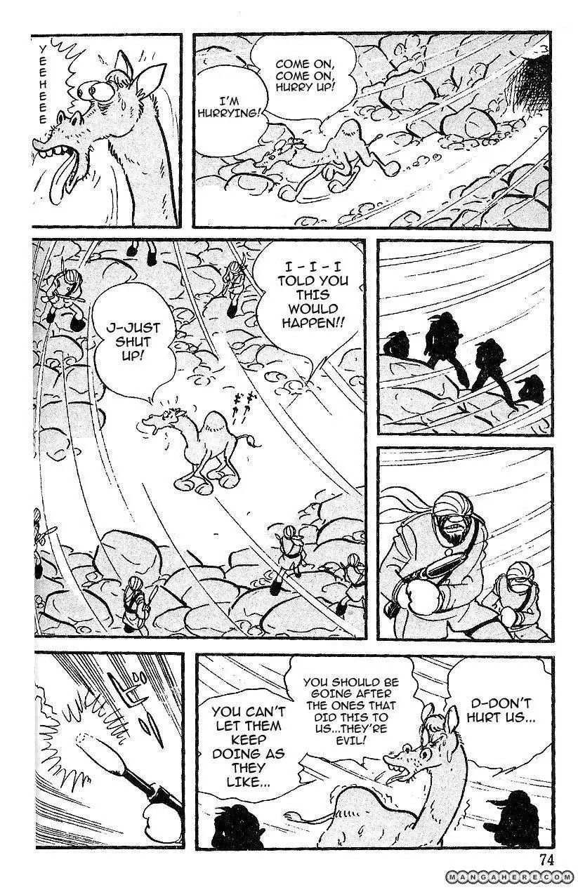 Cyborg 009 Chapter 60 22